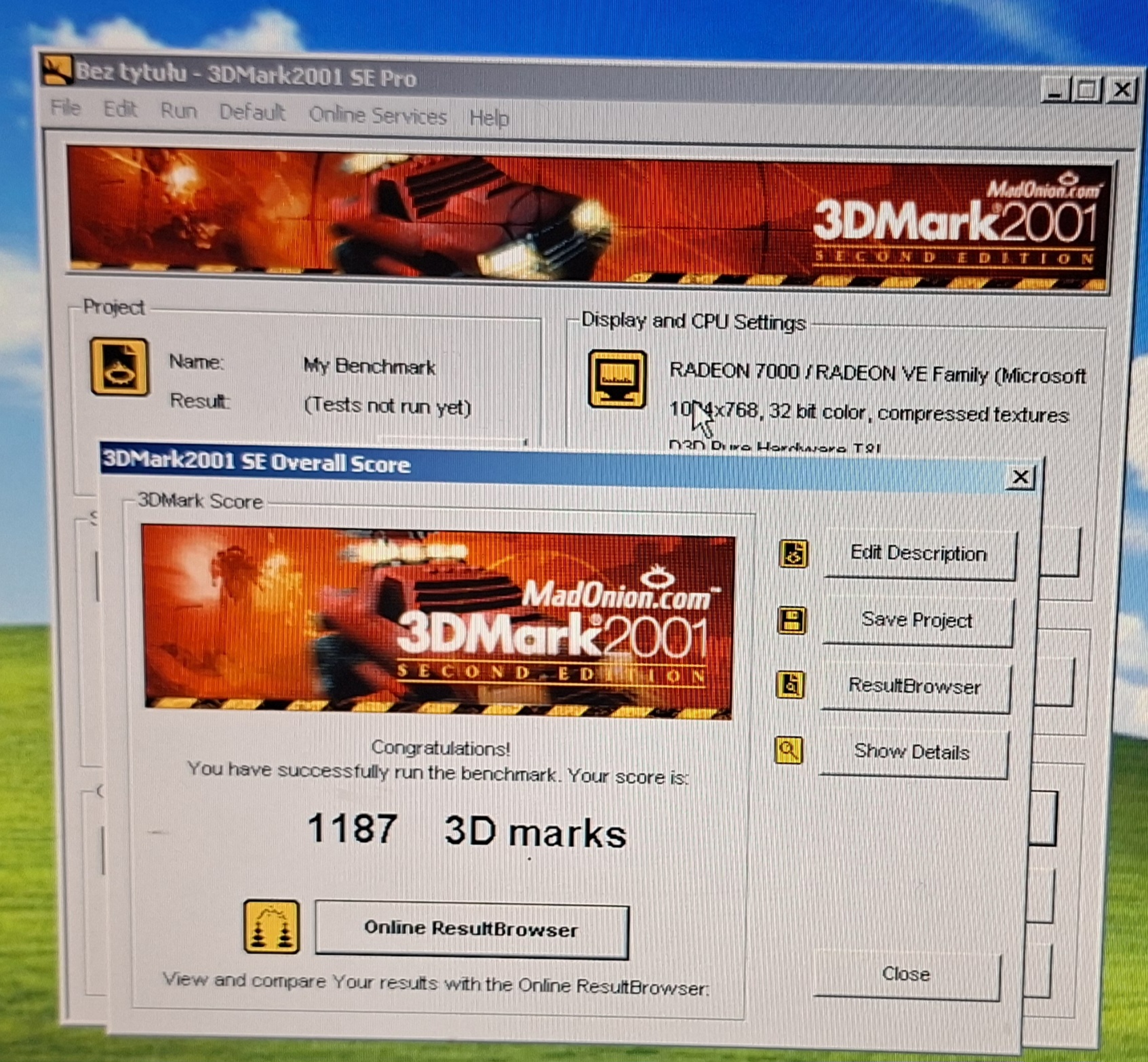 20260709_185004.jpg